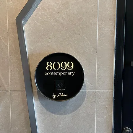 Wayout, & Wellness *